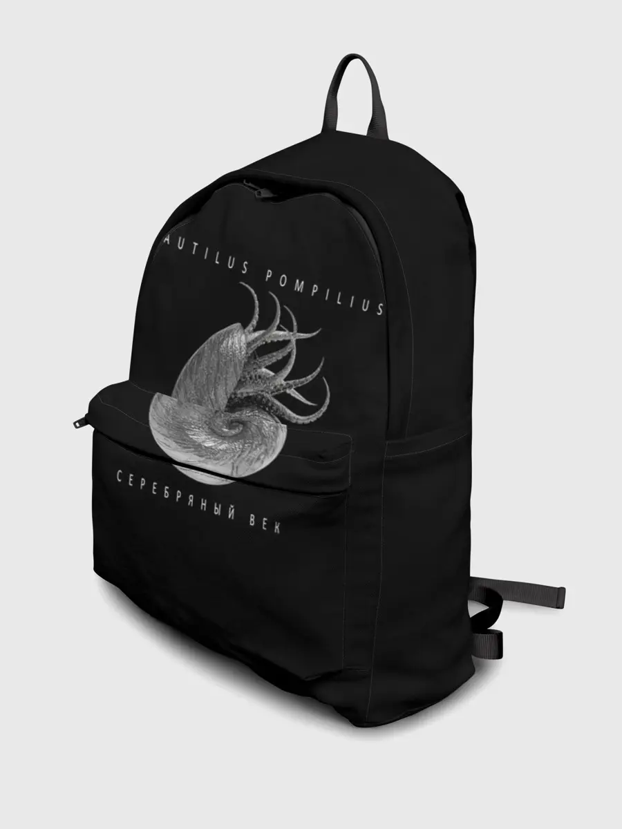 Рюкзак джинсовый / Nautilus Pompilius