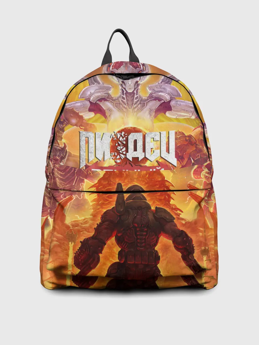 Рюкзак джинсовый / Пиз..ц : Вечный