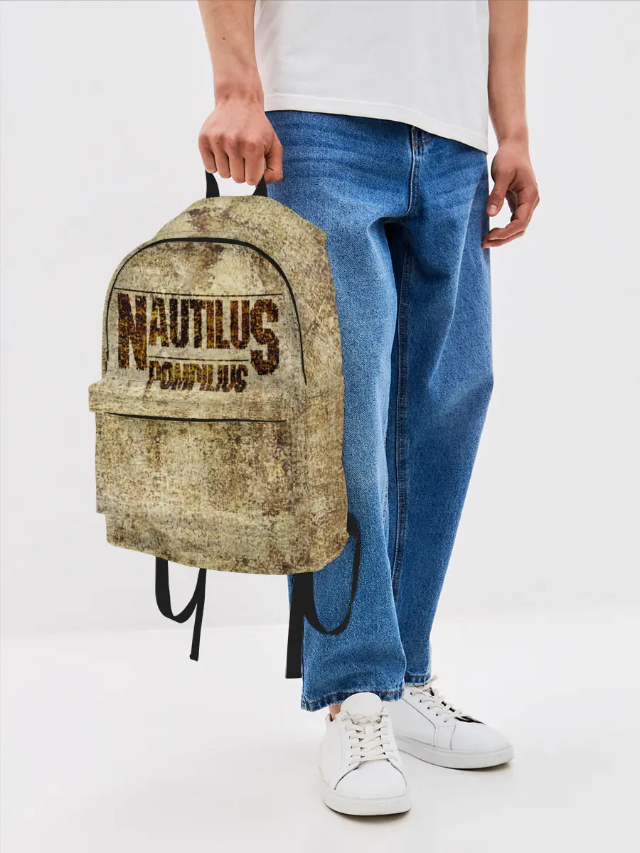 Рюкзак джинсовый / Nautilus Pompilius