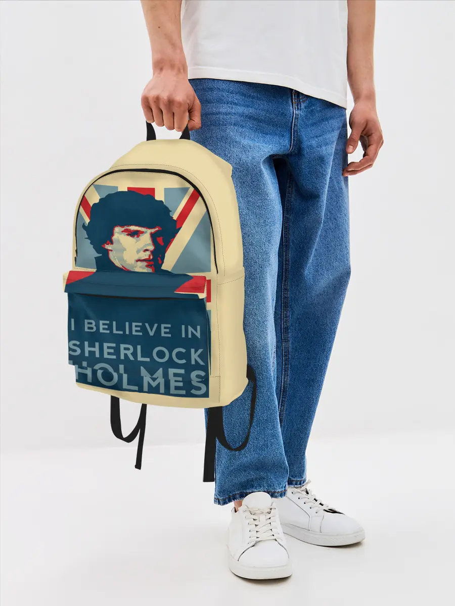 Рюкзак джинсовый / Sherlock Holmes
