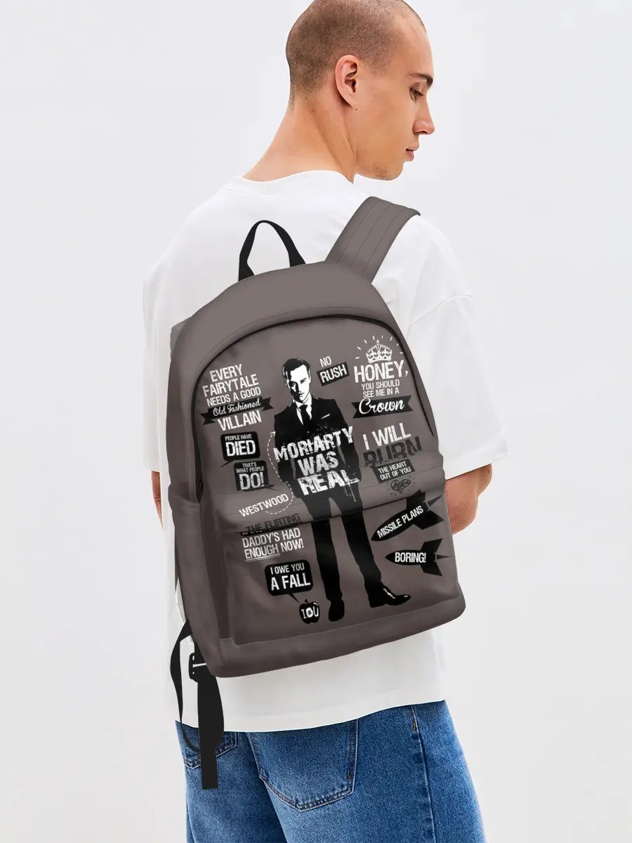 Рюкзак джинсовый / Moriarti was real