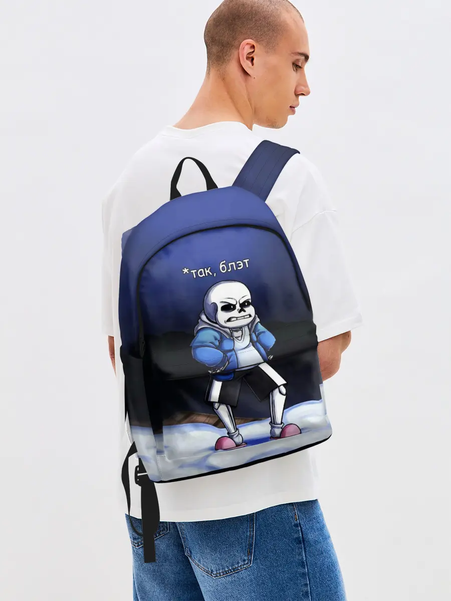 Рюкзак джинсовый / UNDERTALE ТАК БЛЭТ