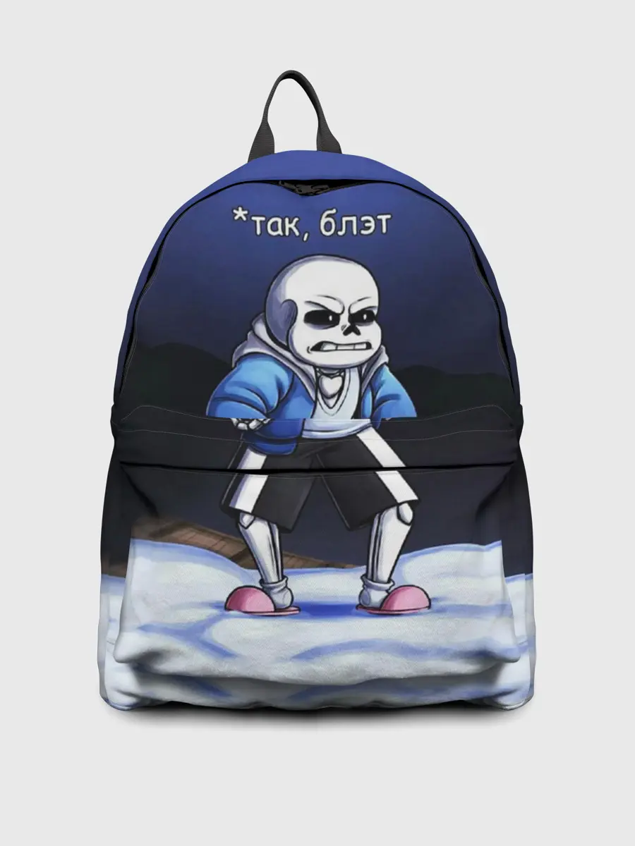Рюкзак джинсовый / UNDERTALE ТАК БЛЭТ