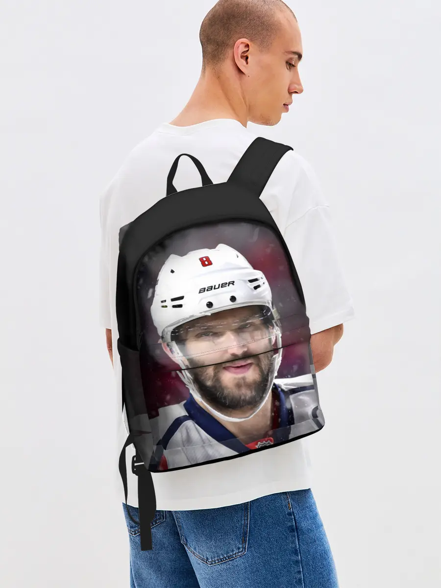 Рюкзак джинсовый / Александр Овечкин