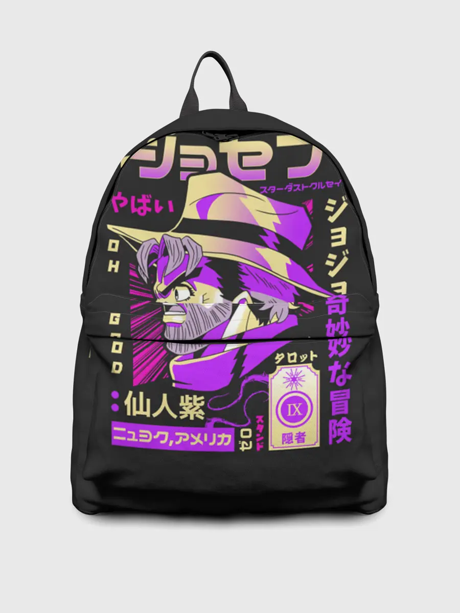 Рюкзак джинсовый / Приключения ДжоДжо