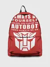 Рюкзак джинсовый / Трансформеры Avtobot