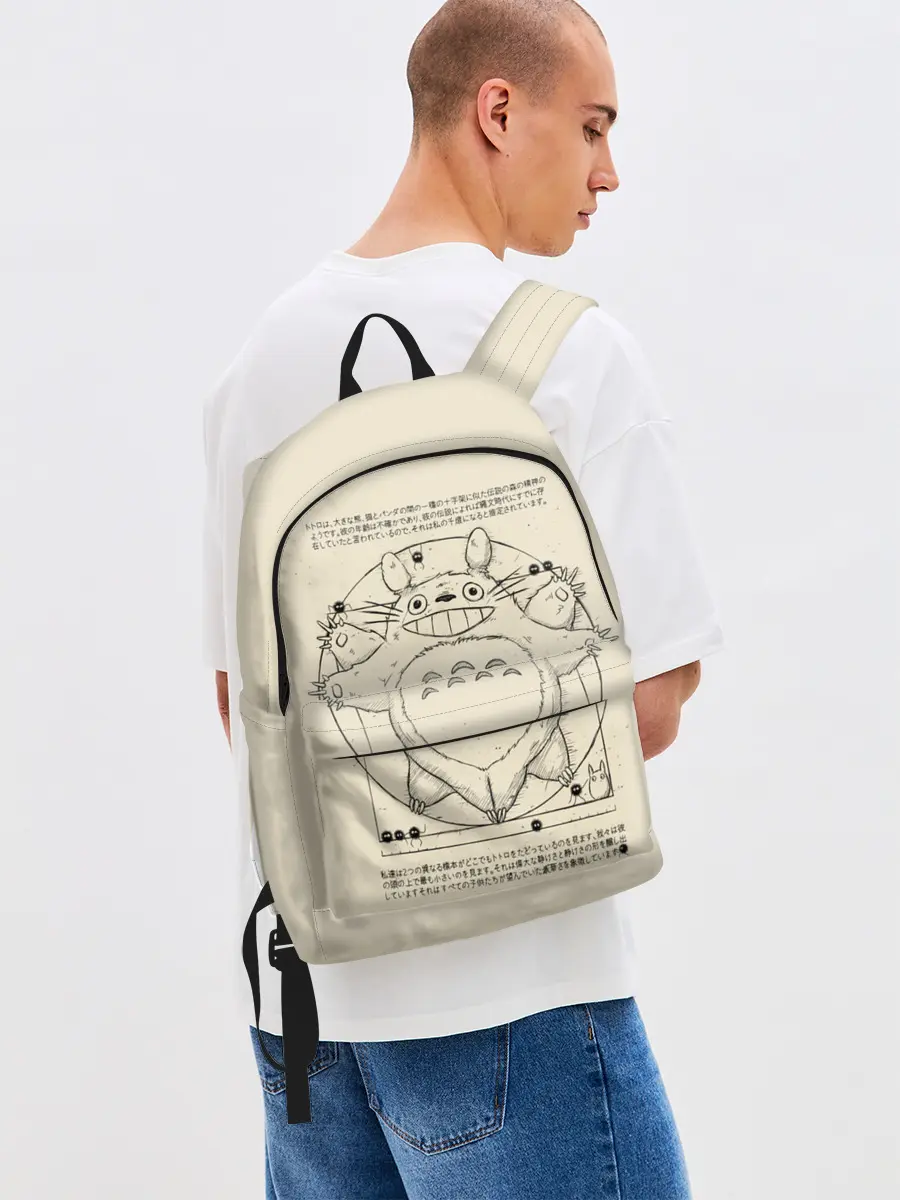 Рюкзак джинсовый / Totoro