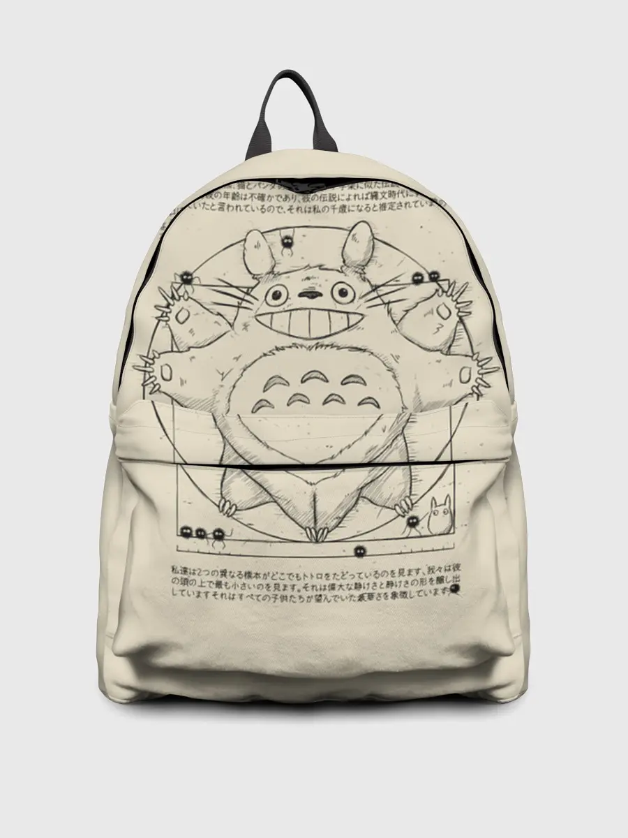 Рюкзак джинсовый / Totoro