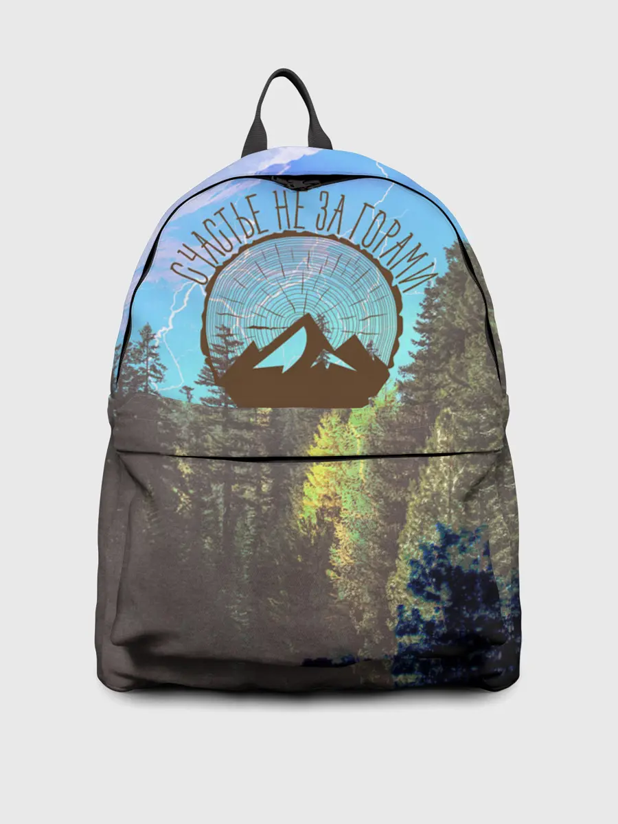 Рюкзак джинсовый / Счастье не за горами