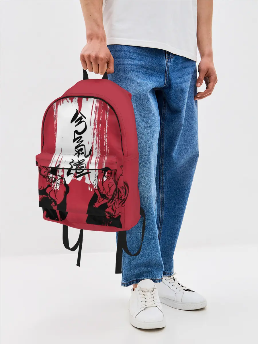 Рюкзак джинсовый / Айкидо