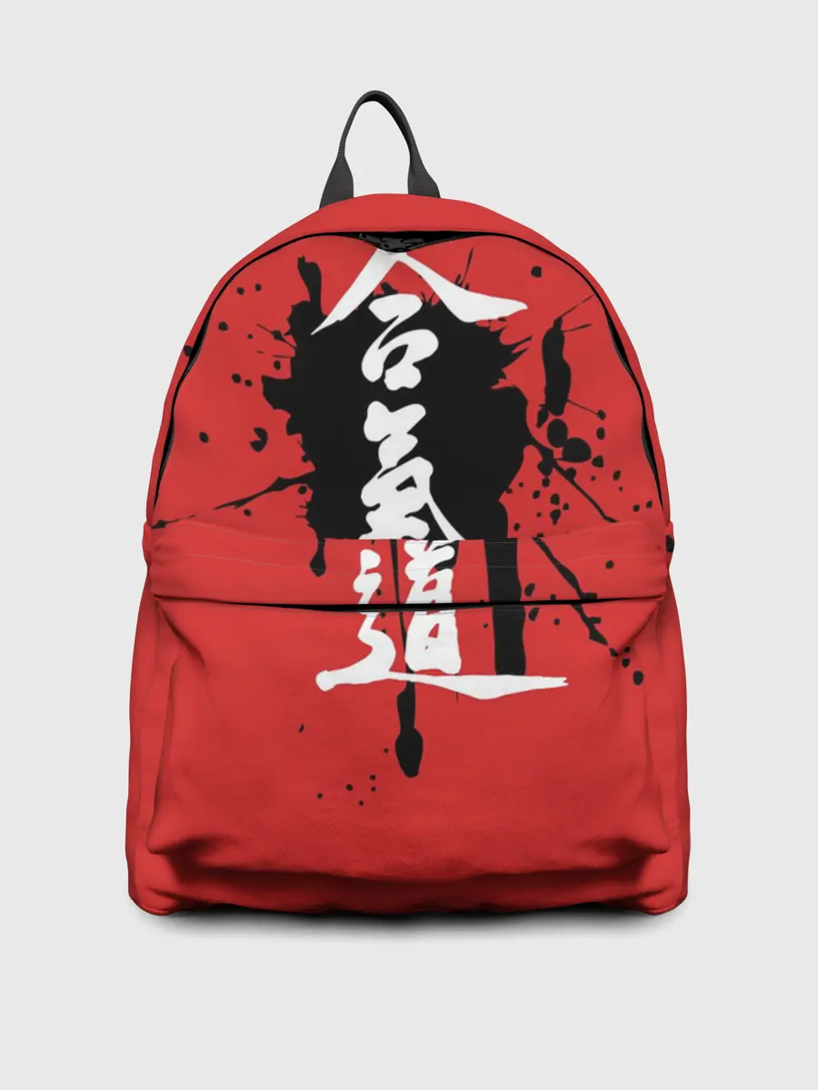 Рюкзак джинсовый / Айкидо