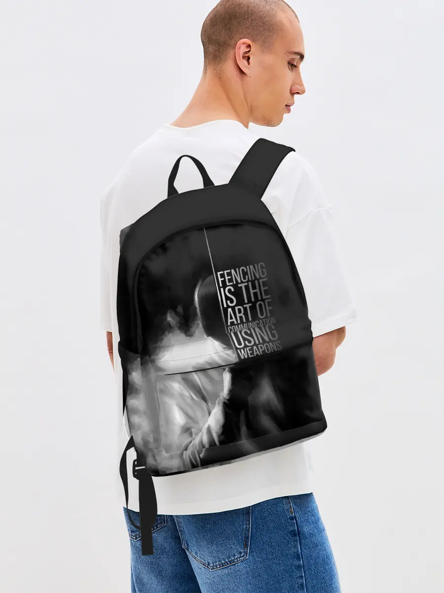 Рюкзак джинсовый / Fencing is the art