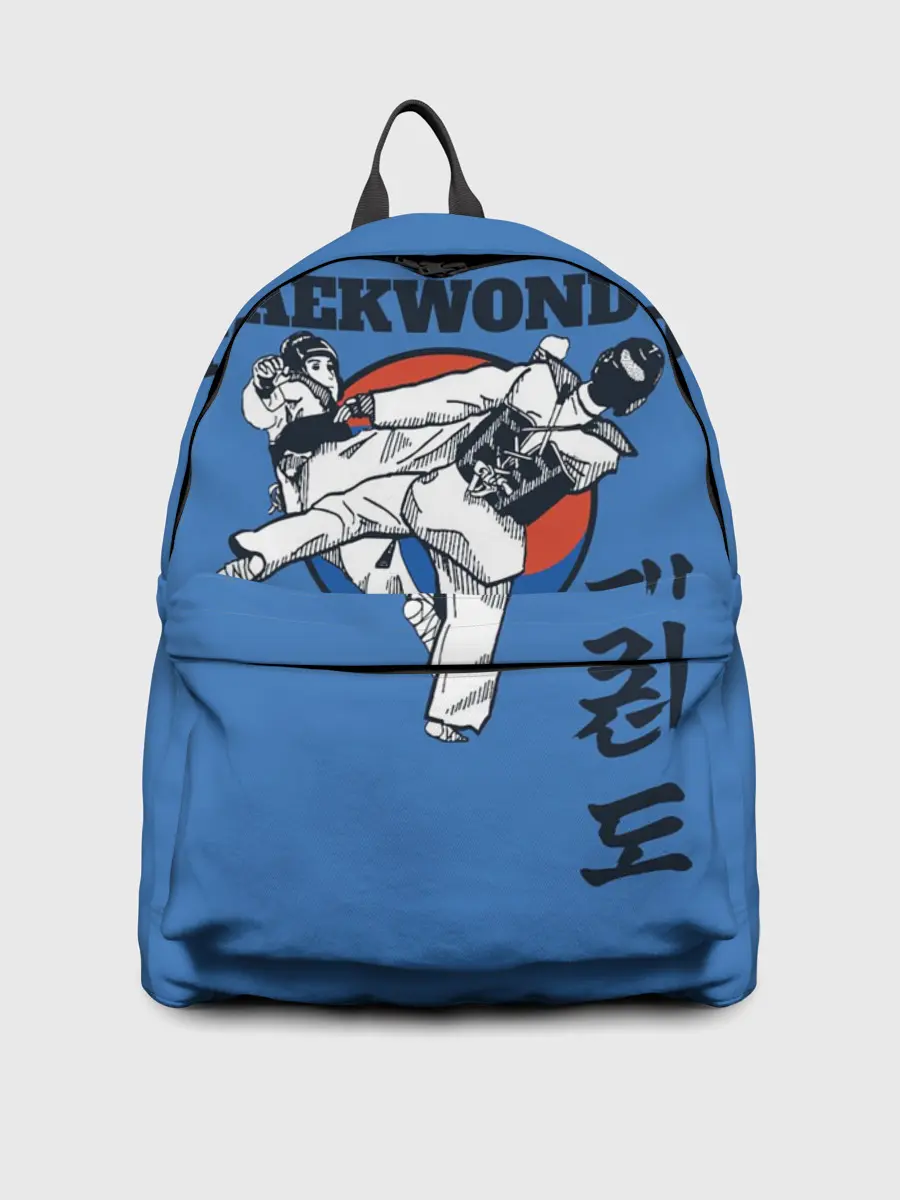 Рюкзак джинсовый / Taekwondo