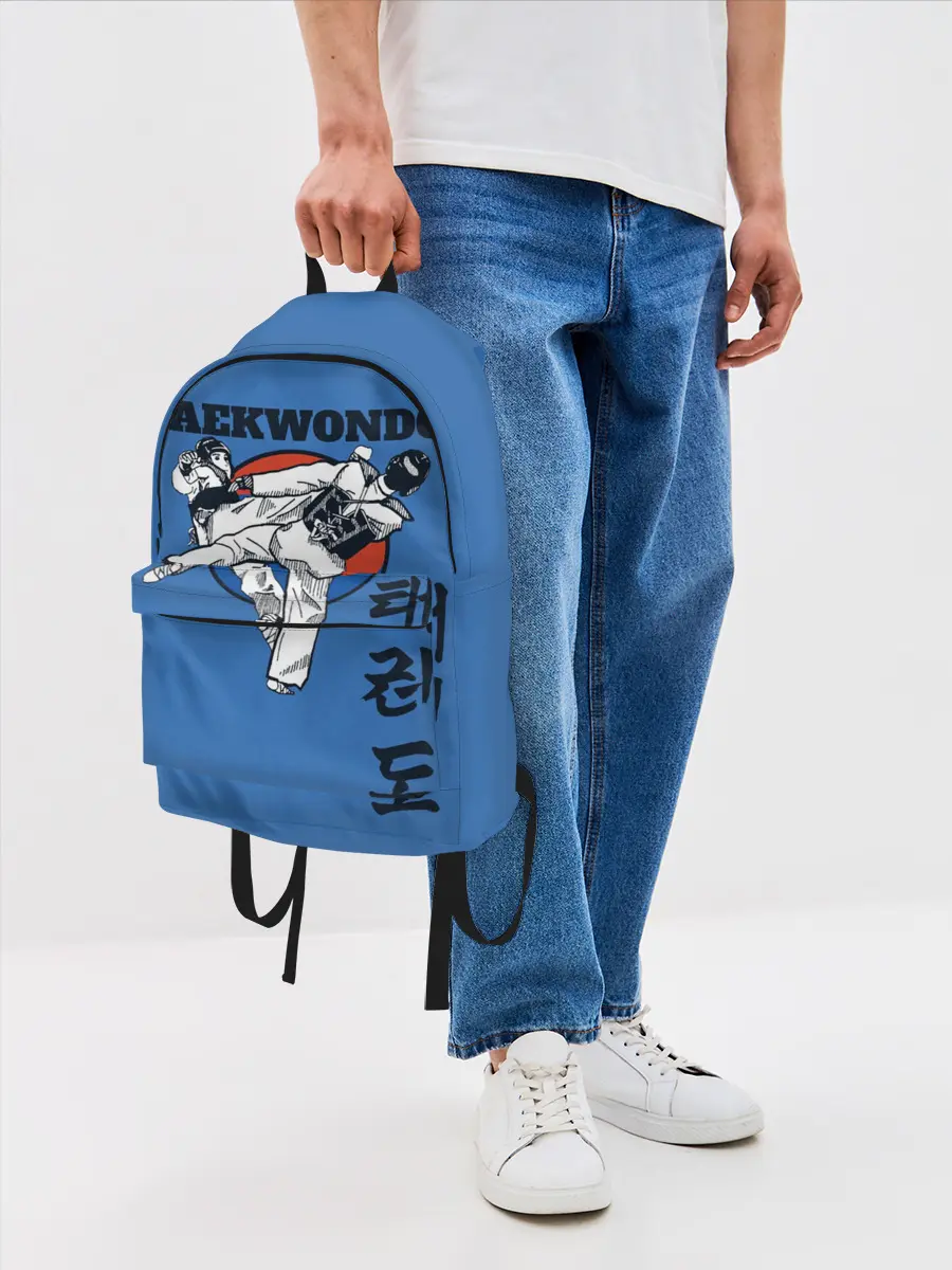 Рюкзак джинсовый / Taekwondo