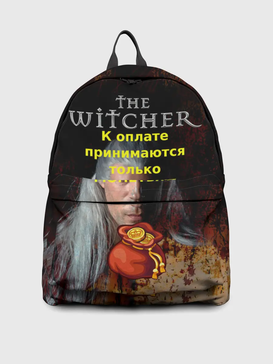 Рюкзак джинсовый / Ведьмаку заплатите