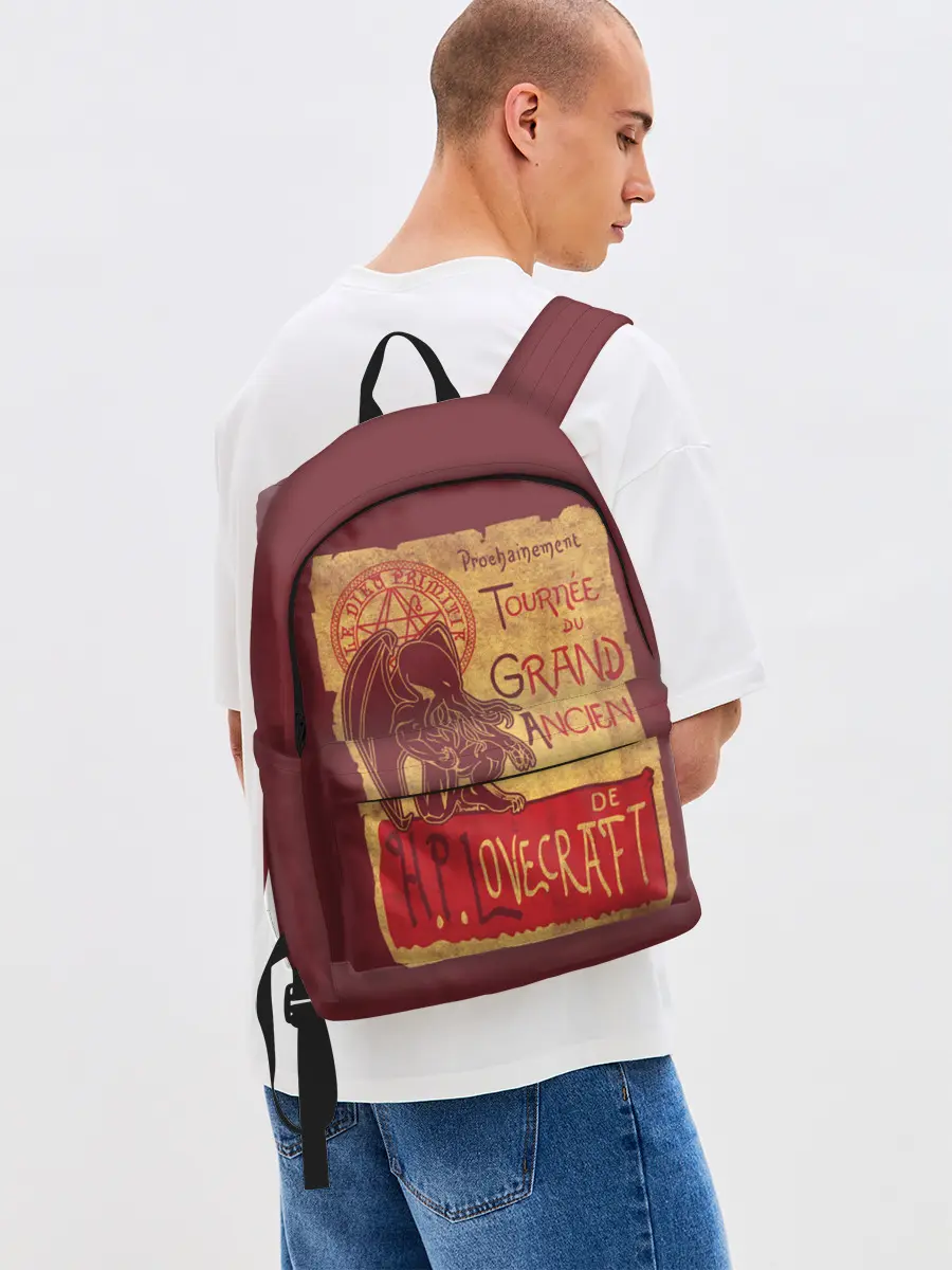 Рюкзак джинсовый / Cthulhu