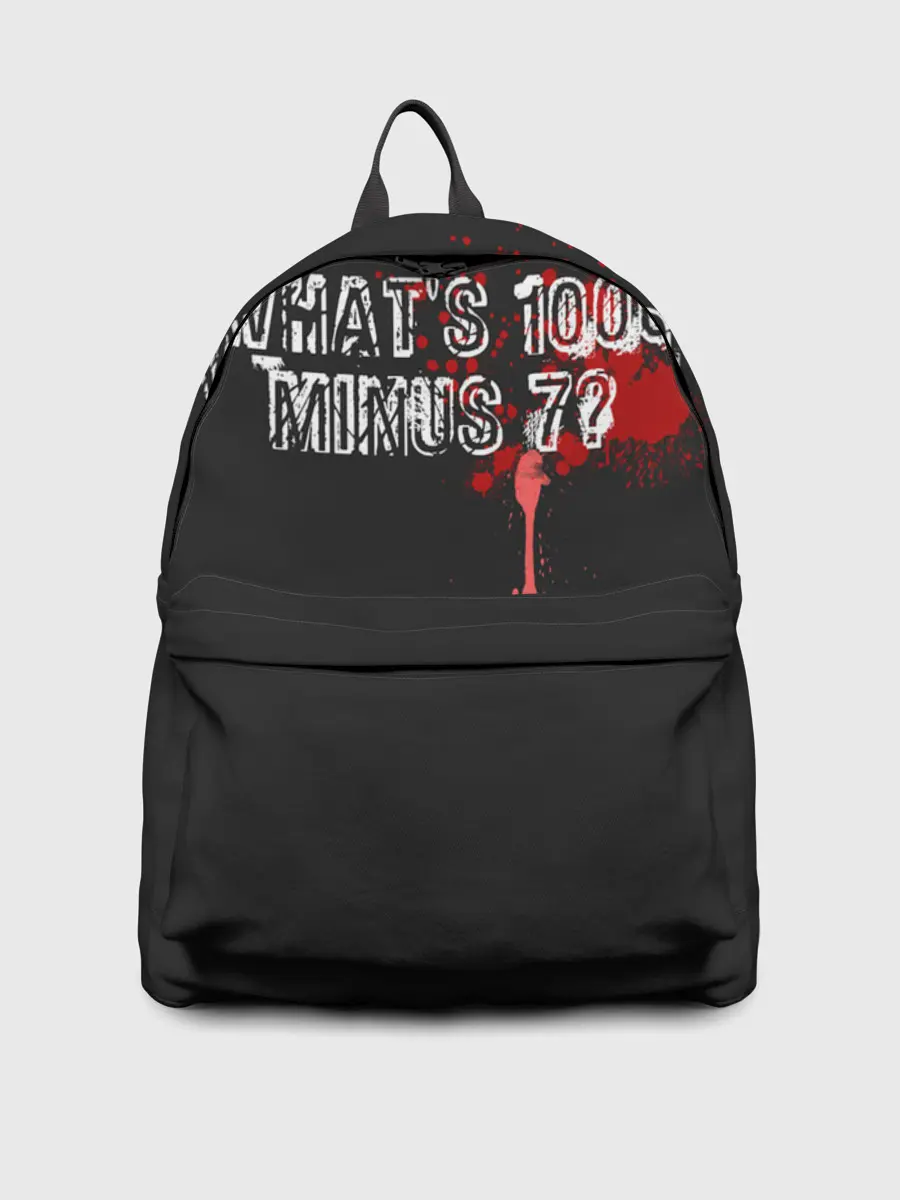 Рюкзак джинсовый / Whats 1000 Minus 7?