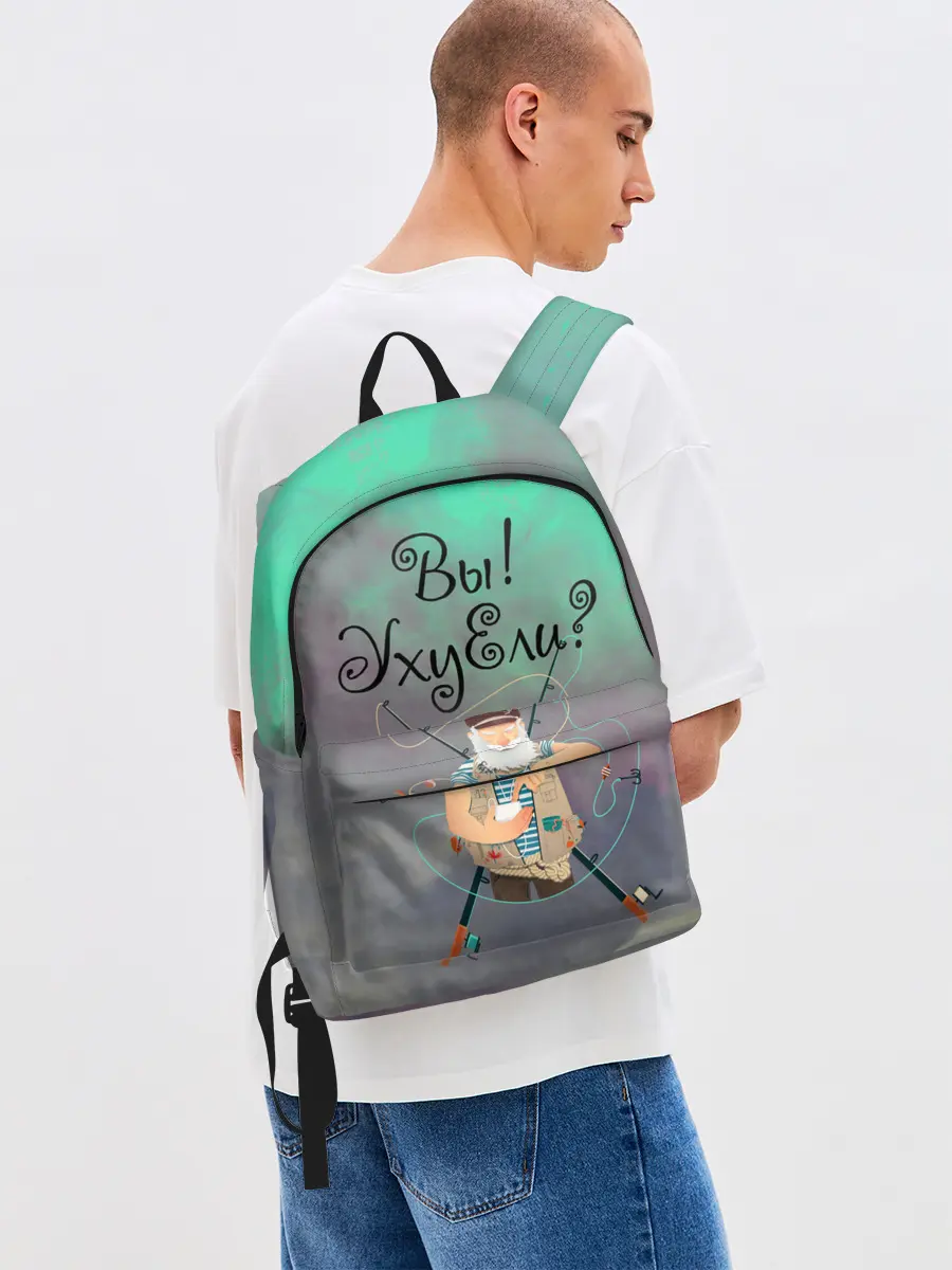 Рюкзак джинсовый / Рыбак