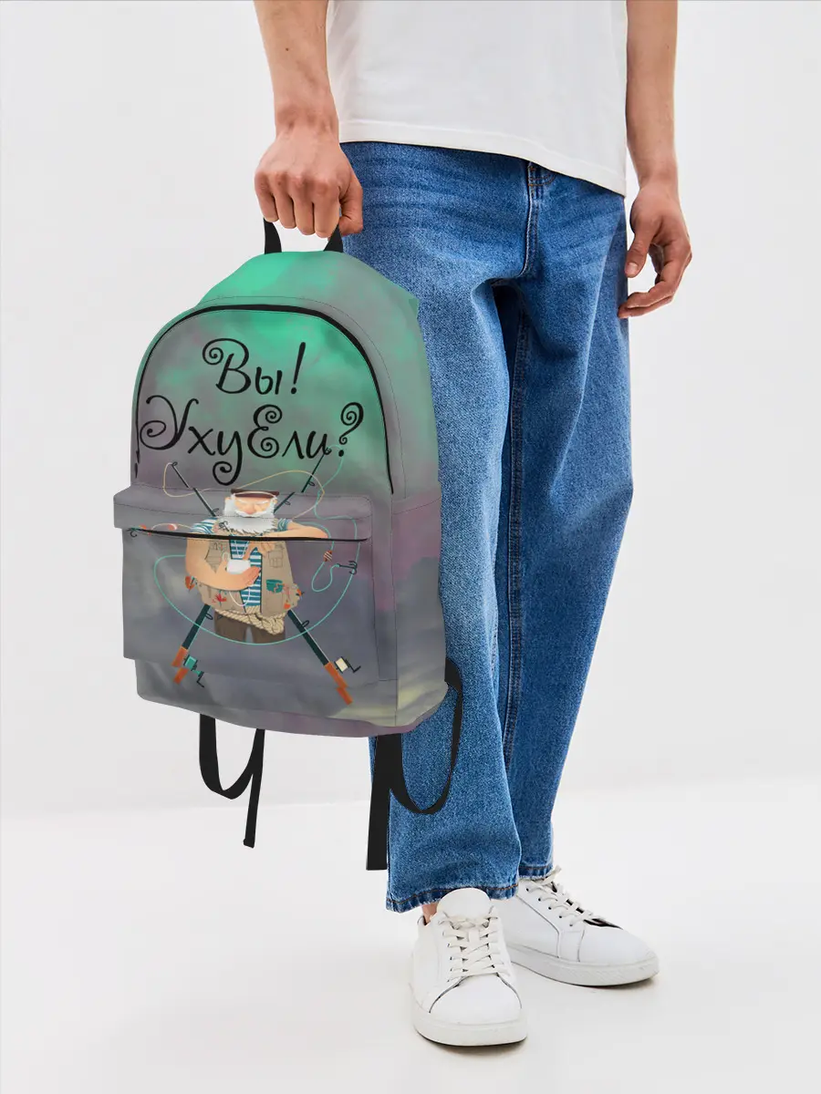 Рюкзак джинсовый / Рыбак