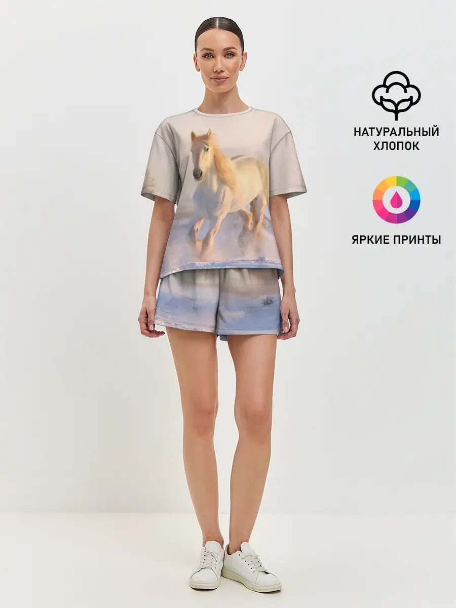Женская пижама с шортами / Белая лошадь