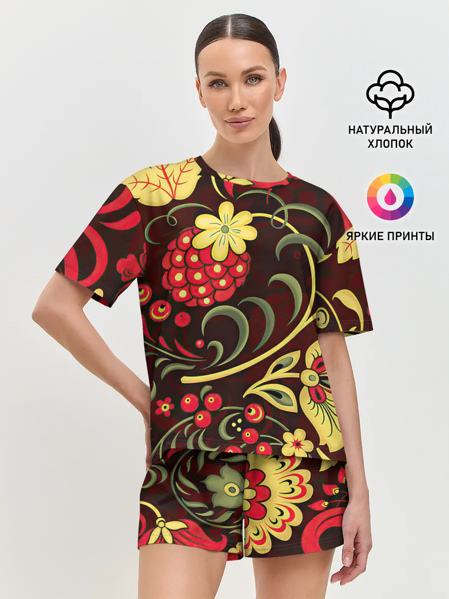 Женская пижама с шортами / Хохлома