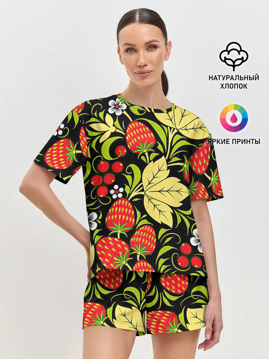Женская пижама с шортами / Хохлома