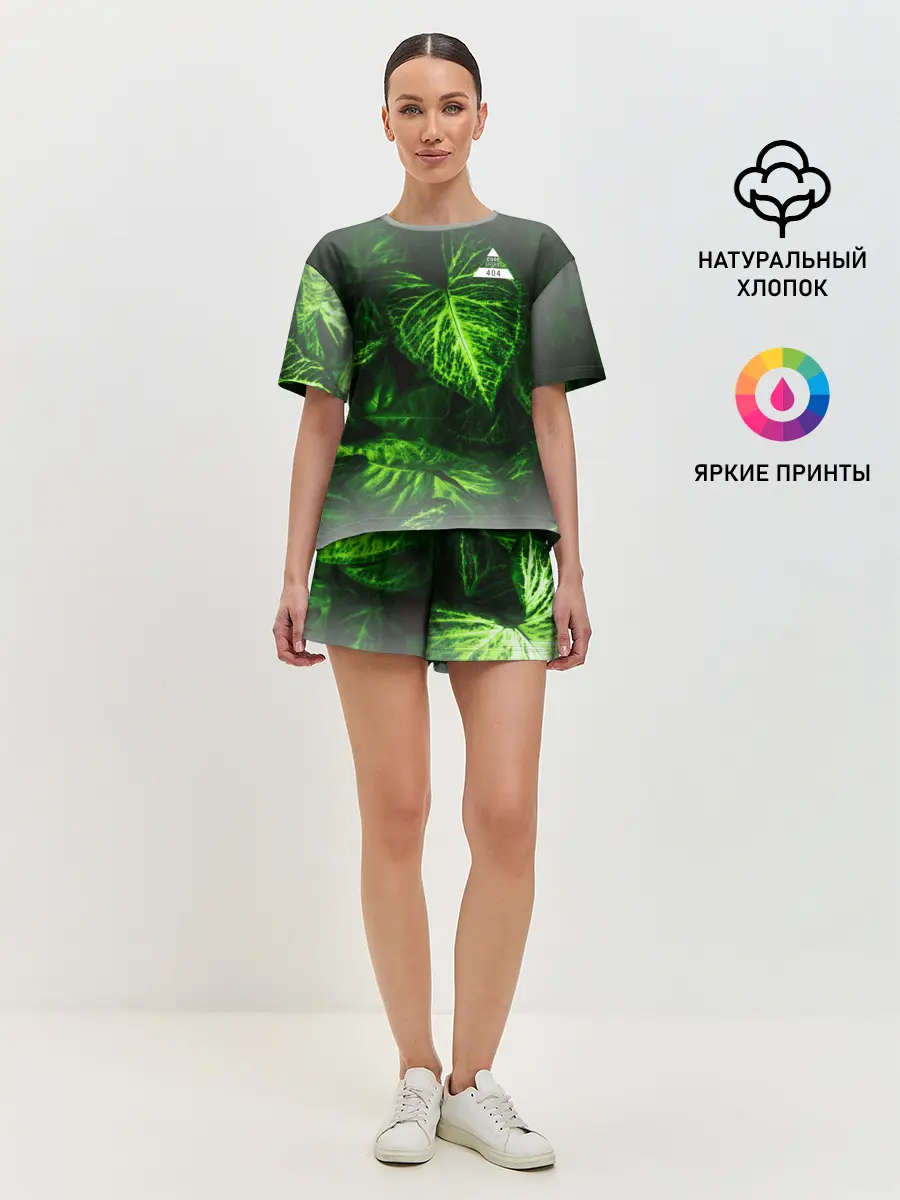 Женская пижама с шортами / Листья зеленые CODE ERROR 404
