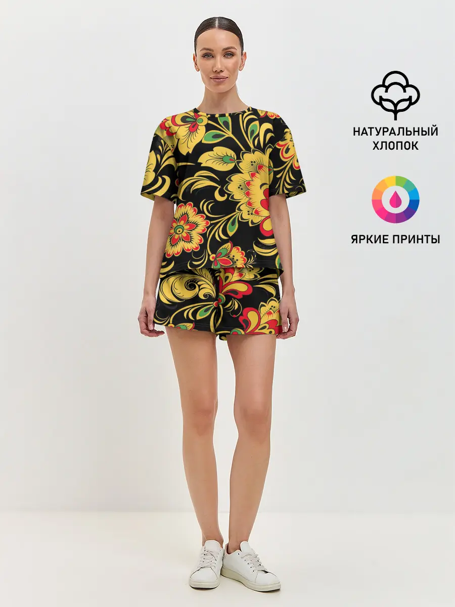 Женская пижама с шортами / Хохлома