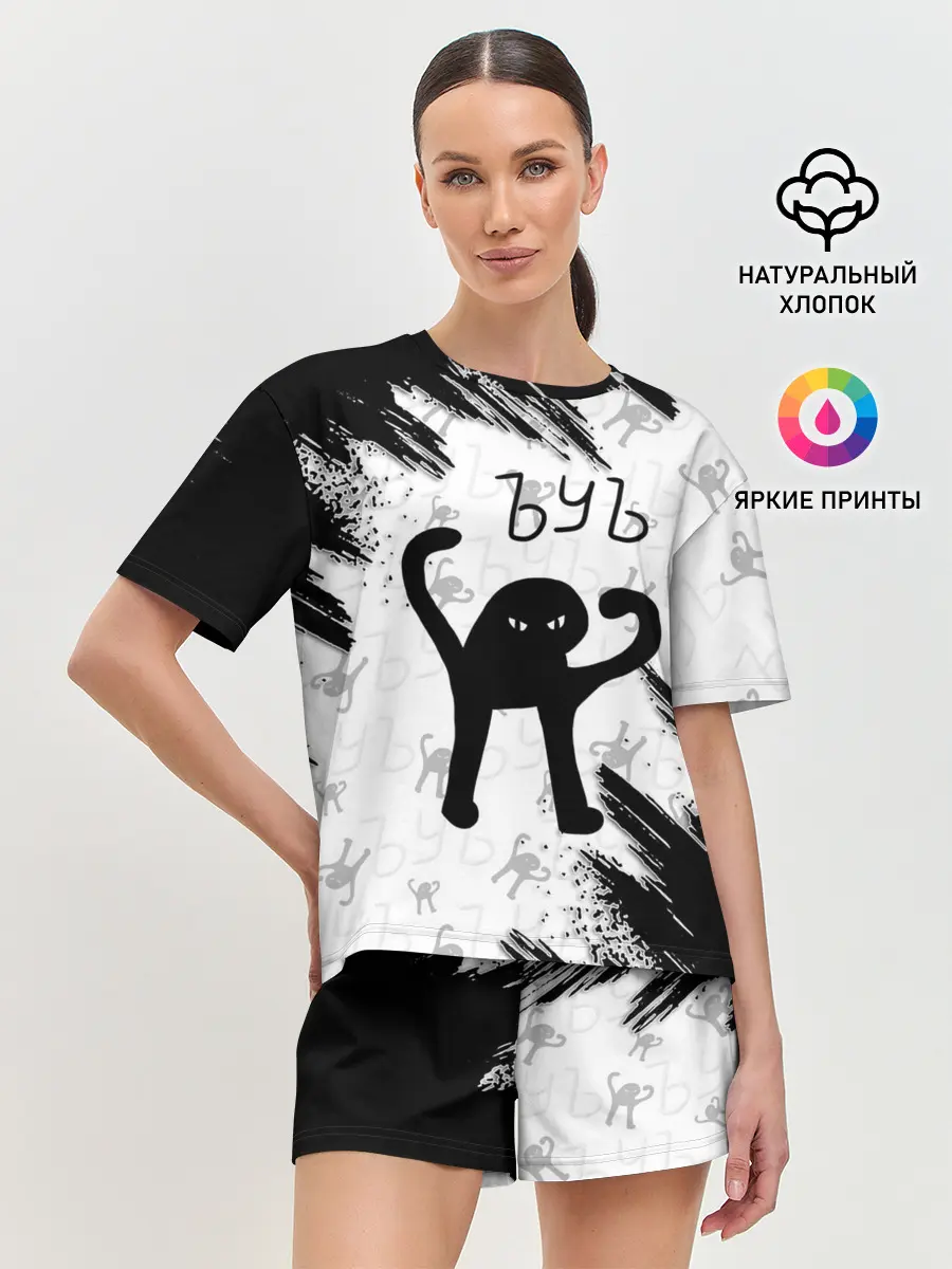 Женская пижама с шортами / ЪУЪ СЪУКА