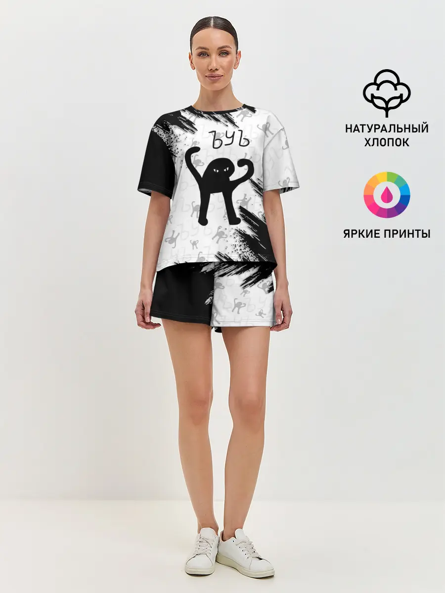 Женская пижама с шортами / ЪУЪ СЪУКА