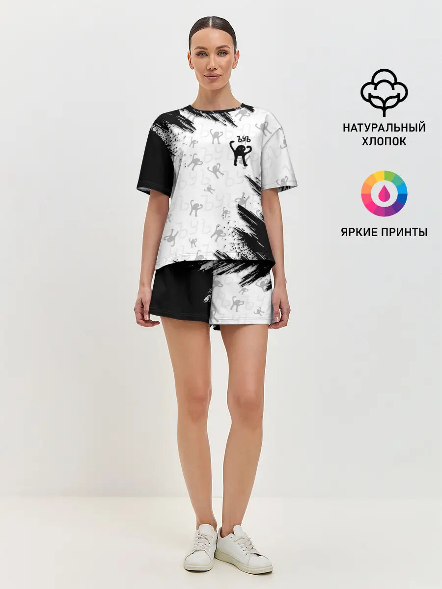 Женская пижама с шортами / ЪУЪ СЪУКА