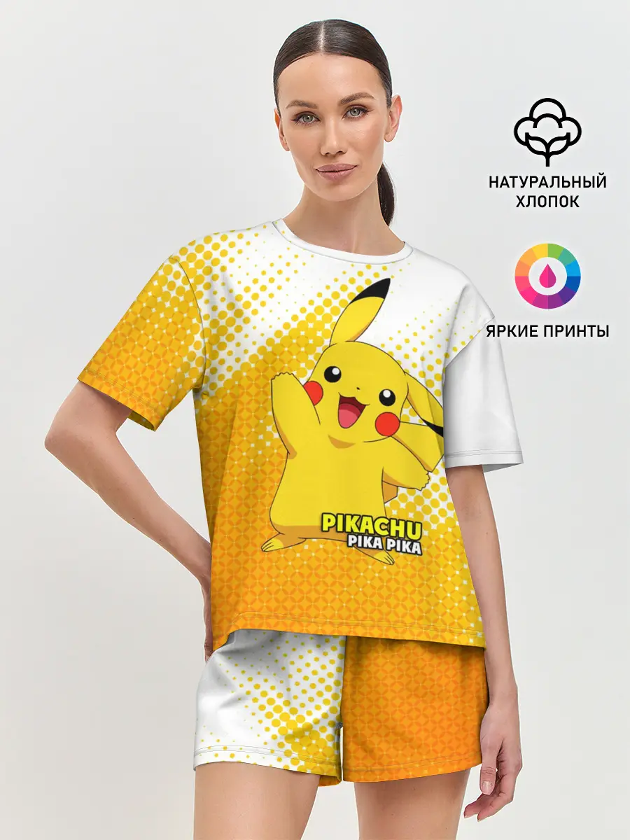 Женская пижама с шортами / Pikachu Pika Pika