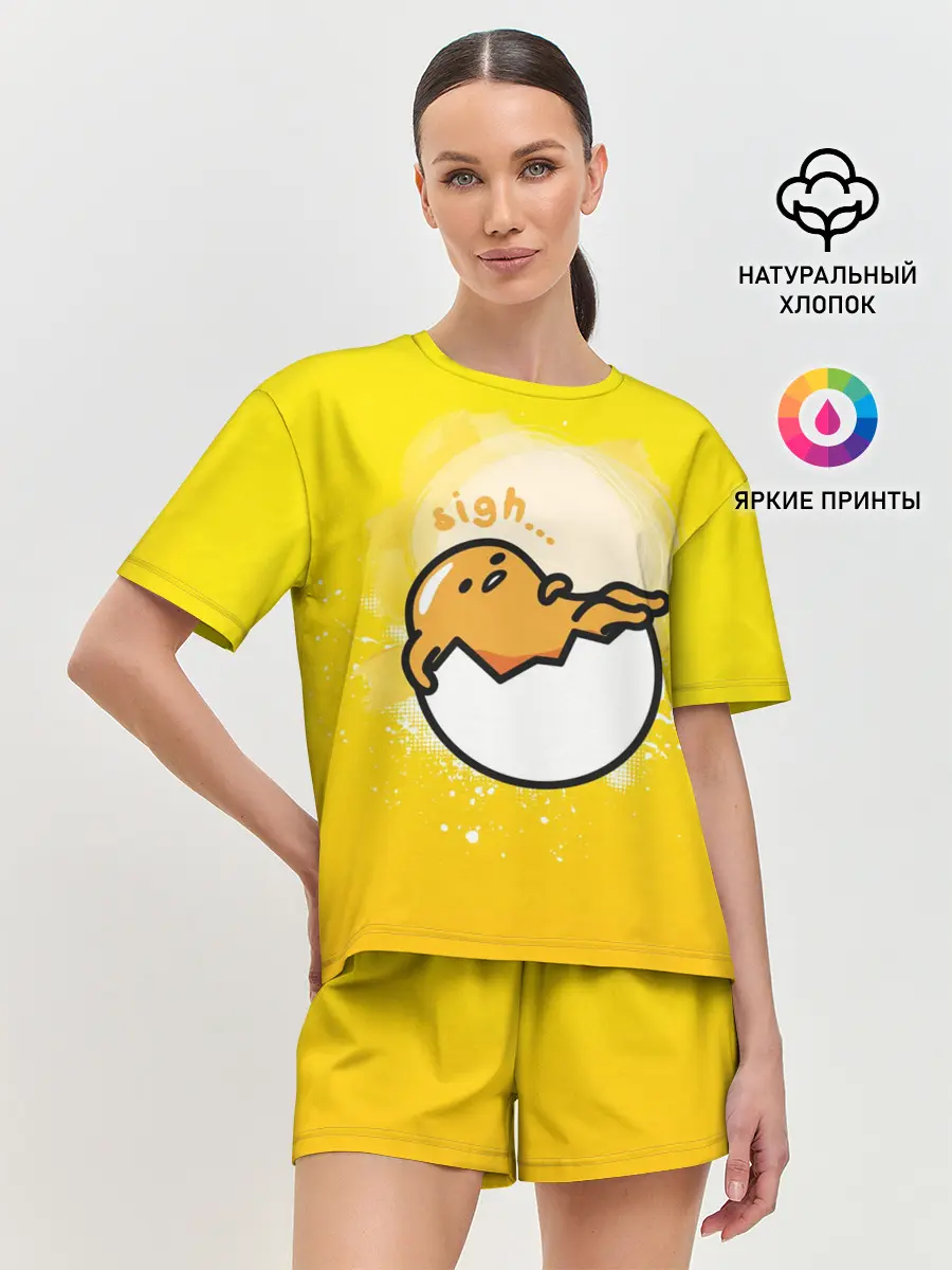 Женская пижама с шортами / Гудетама веселое яйцо