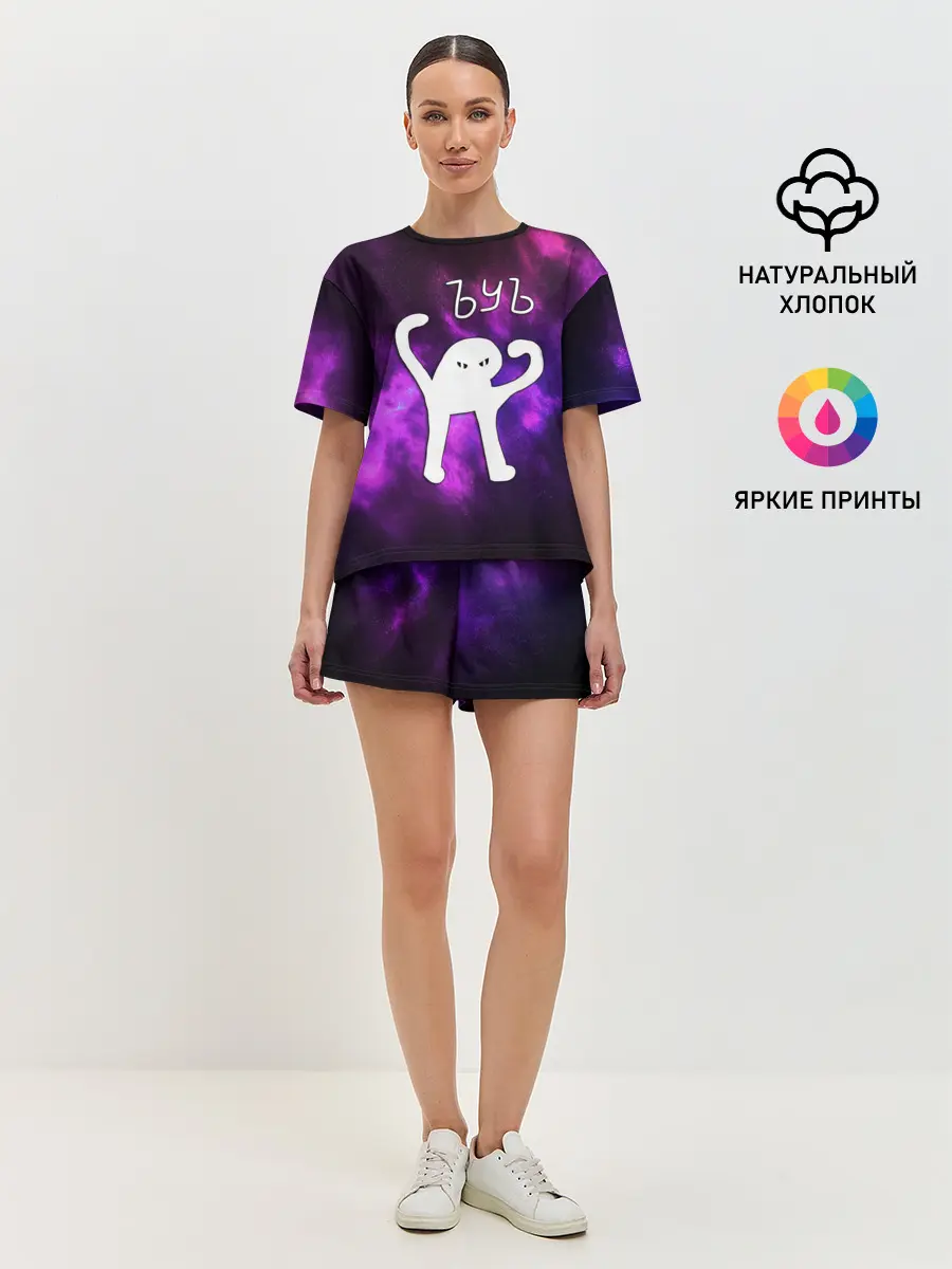 Женская пижама с шортами / ЪУЪ СЪУКА