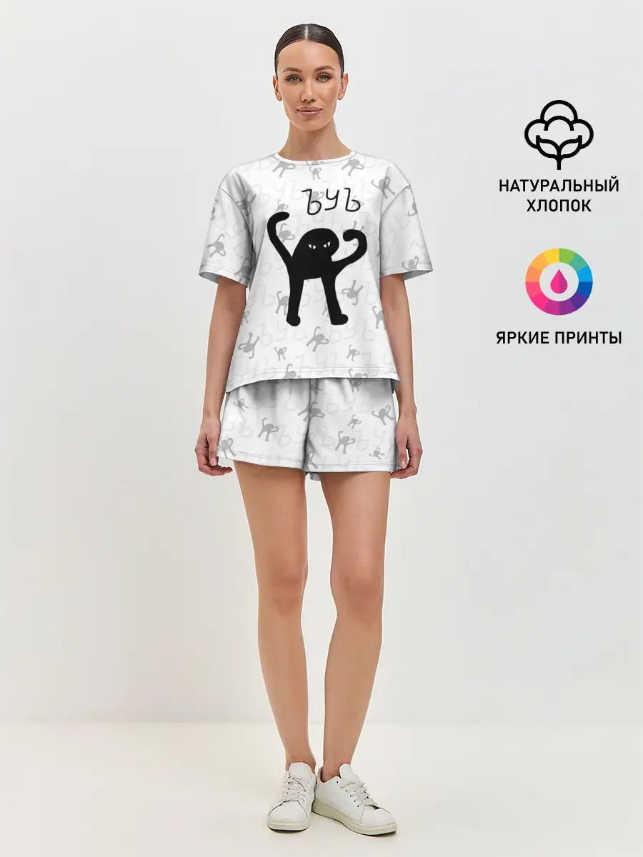 Женская пижама с шортами / ЪУЪ СЪУКА