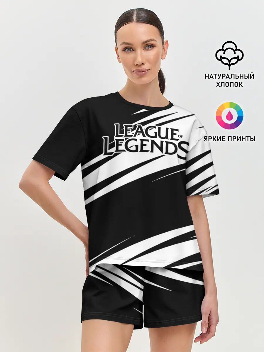Женская пижама с шортами / League of Legends