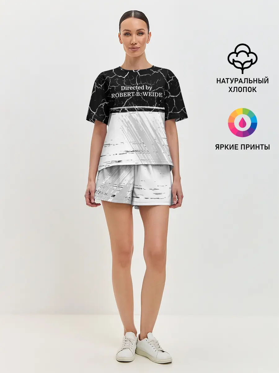 Женская пижама с шортами / Directed by ROBERT B. WEIDE