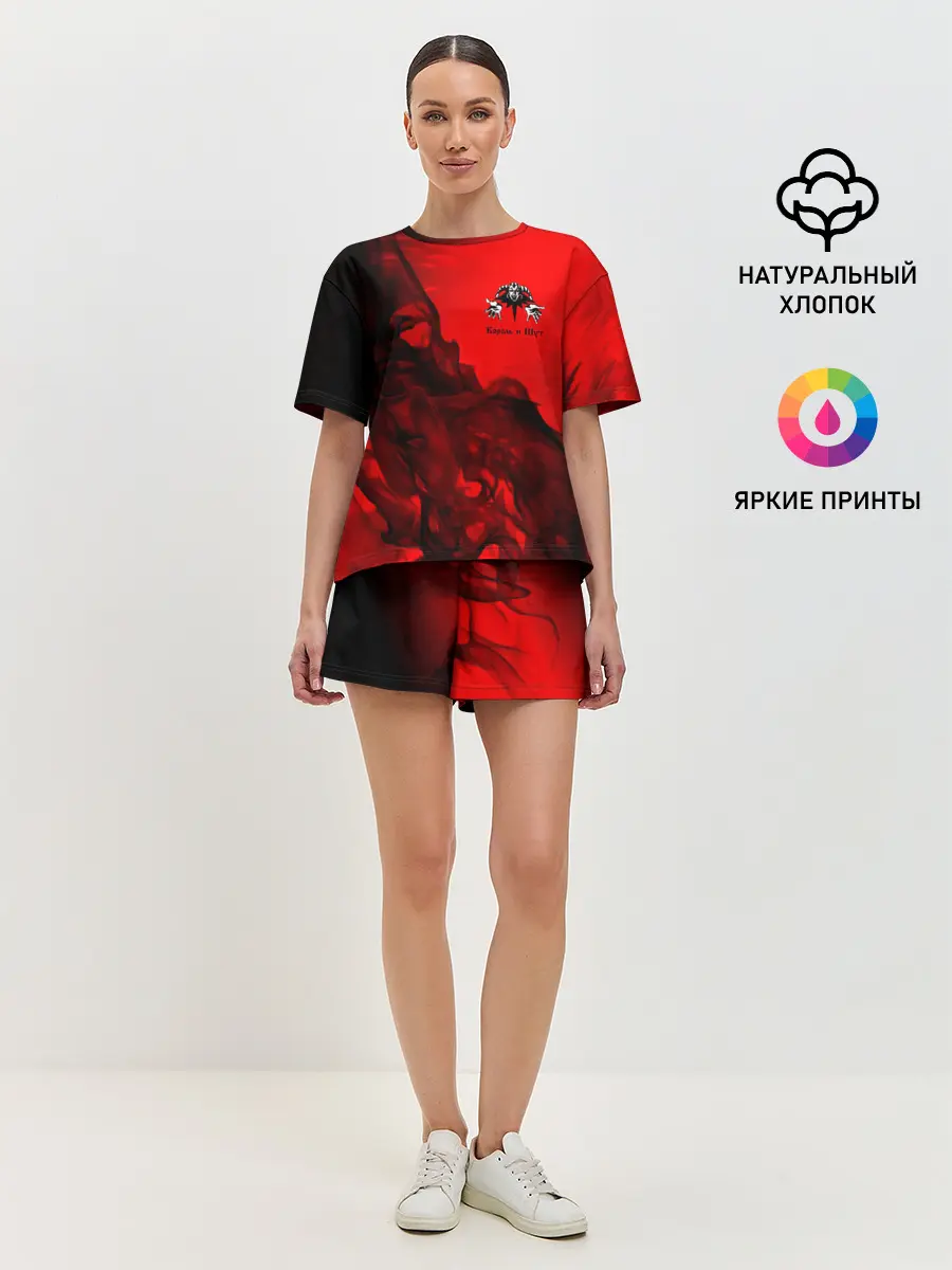 Женская пижама с шортами / КОРОЛЬ И ШУТ