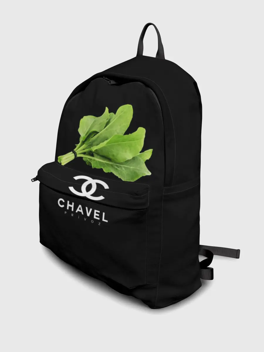 Рюкзак джинсовый / Chavel