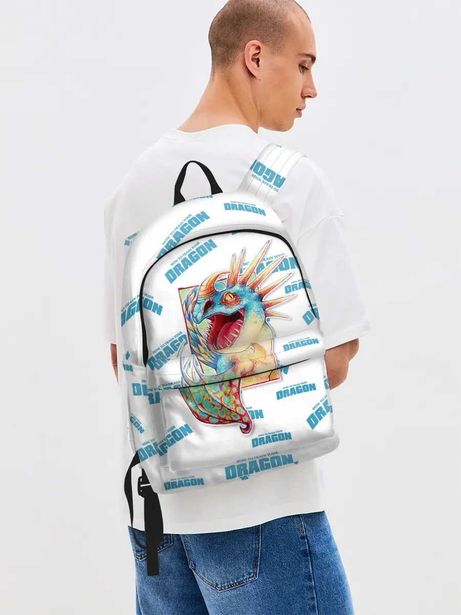 Рюкзак джинсовый / Как приручить дракона