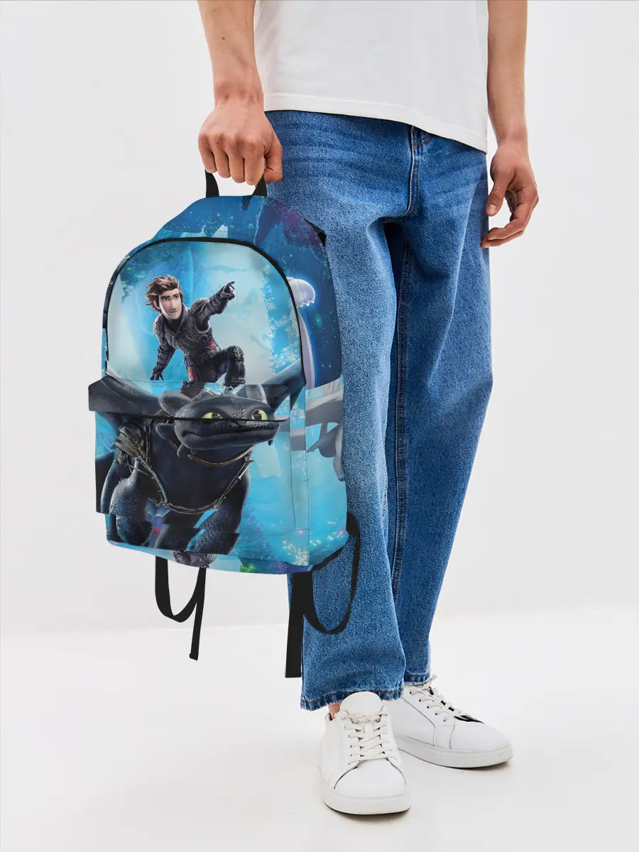 Рюкзак джинсовый / Как приручить дракона 3