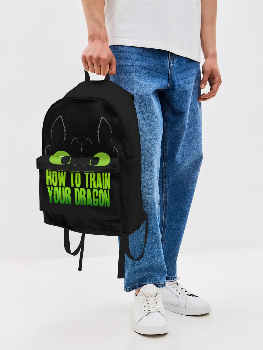 Рюкзак джинсовый / Как приручить дракона