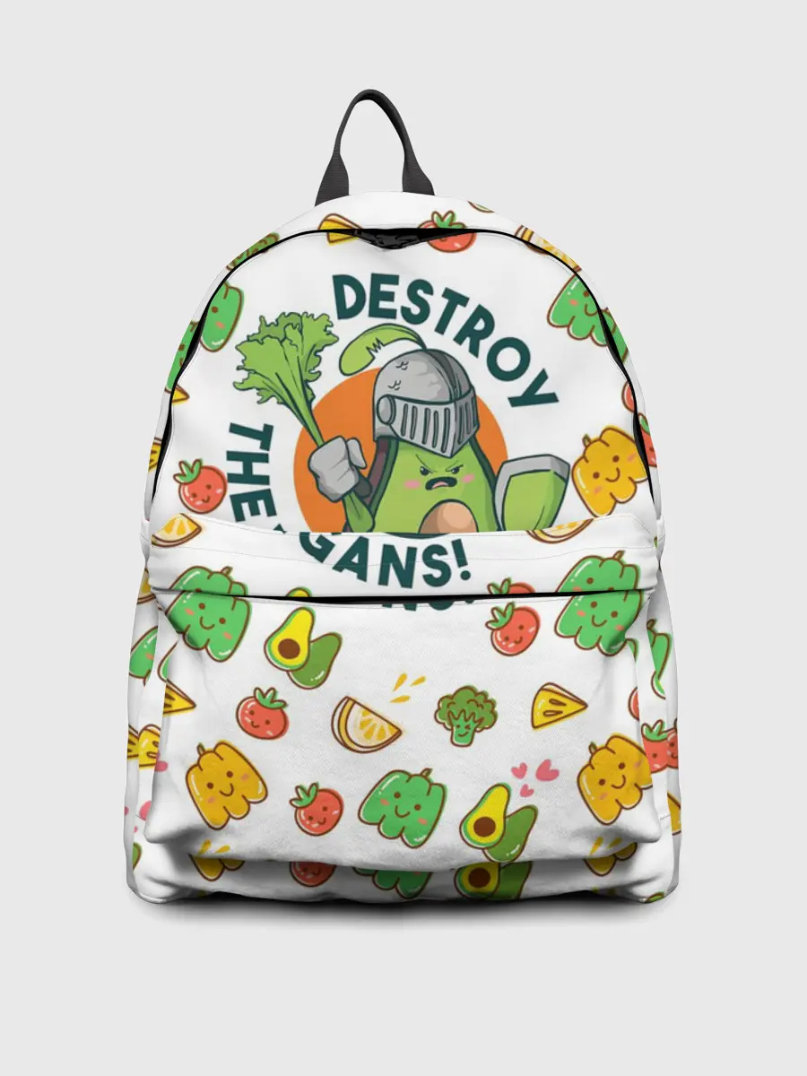 Рюкзак джинсовый / Уничтожим Веганов