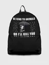 Рюкзак джинсовый / Be Kind to Animals