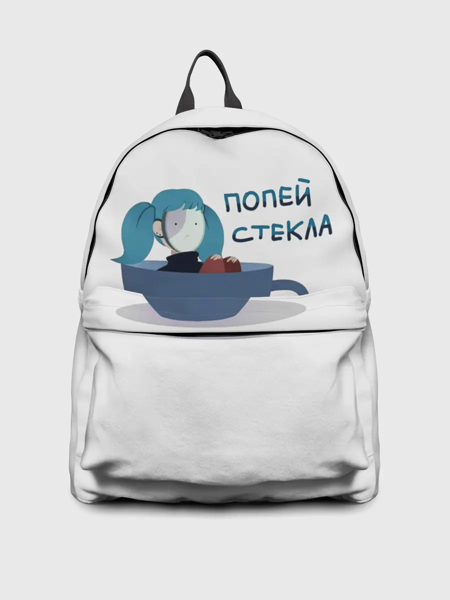 Рюкзак джинсовый / Sally Face