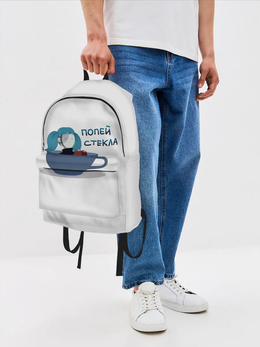 Рюкзак джинсовый / Sally Face