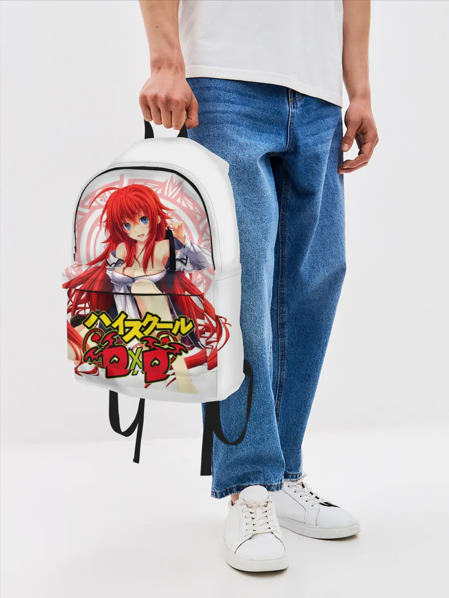 Рюкзак джинсовый / High School DxD, Риас