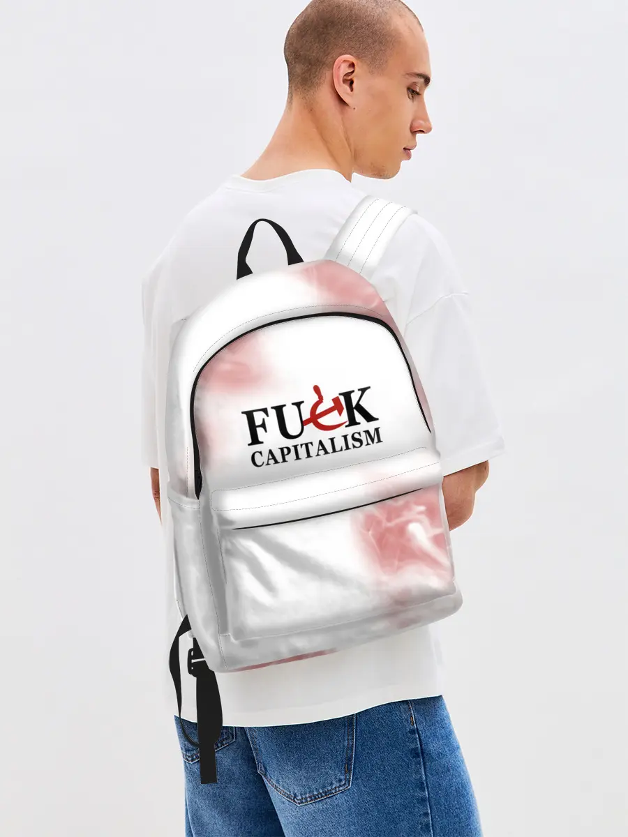 Рюкзак джинсовый / Не люблю капитализм