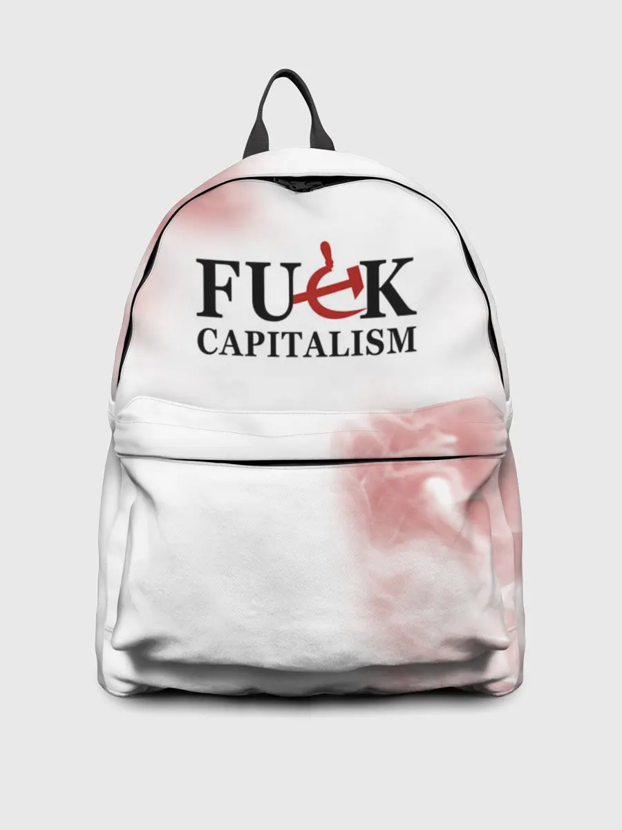 Рюкзак джинсовый / Не люблю капитализм