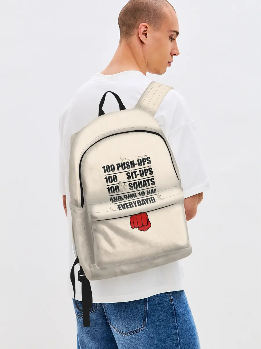 Рюкзак джинсовый / Тренировка Сайтамы